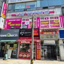 으뜸플러스안경 창원팔용점 이미지