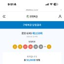 천하카서비스 이미지
