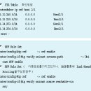 네트워크전문학원, 네트워크보안ːNAC(Network Access Control) 분석, 네트워크 관리자를 위한 보안 이슈 이미지