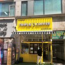 상동 커피 가성비 좋은 트리플커피 상동서해점