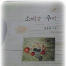 도서출판 예사랑