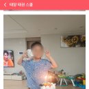 태양태권스쿨