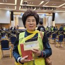 [서부] 노래교실(2025) | 서부지구 역량강화 교육 “비와 함께 떠난 배움의 길”