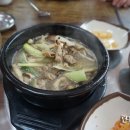 백경회관 이미지