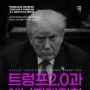 (한일에너지 이미지