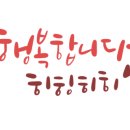 금성면옥 이미지