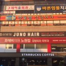 노원사거리 이미지