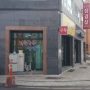 하대동389 이미지