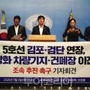 감성마을교량 이미지