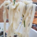 윤재갑양심칼국수