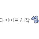 문화초병설유치원 이미지