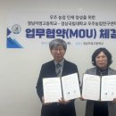 경남자영고등학교 2 네이버블로그
