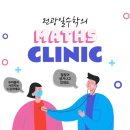 조원동-18 이미지