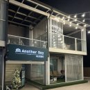 영화한우촌 | 거제 자쿠지 펜션 힐링하기 좋은 거제도 감성 숙소 : 어나더데이