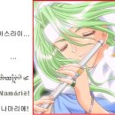 PSP 게임중... 이미지