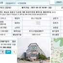 도촌동 566(동강프라자) 이미지