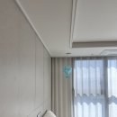 PC 캐슬(NO.56) | 광진구커튼 : 광진해모로리버뷰 커튼 설치 후기 : 한강을품은 속지 쉬어지