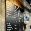 단원뒷고기 이미지