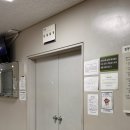 163-2-000063 | 첫 경매 입찰 후기 I 인천지방법원 입찰법정, 주차, 식당 정보