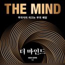 자야마인드 이미지