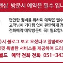 부일카월드 이미지