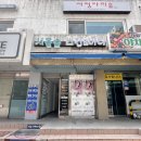 숲바디&스킨 이미지