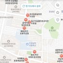 BHC두호우현점 이미지