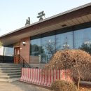 서궁음식점 이미지