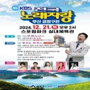 금정-12 이미지