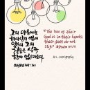 TMS 이미지