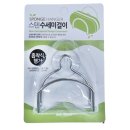 J2494 쇼핑하우
