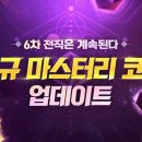 주식회사 에이지뉴 이미지