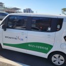 예산군노인종합복지관 이미지