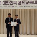 전인고등학교 이미지