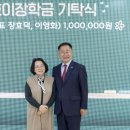 호이 경북매일