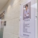 심은희내과의원 이미지