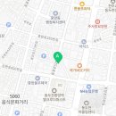 삼춘통닭&닭강정 이미지