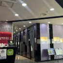 김기성피부과의원 티스토리