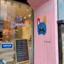 도로시베이커리 - 수영구 남천바다로21번길 70 | 도로시베이커리