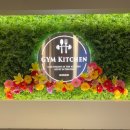 봉선로L 이미지