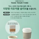 더양평 이미지