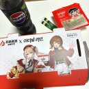 평내로167 | 남양주 평내 꾸브라꼬 숯불치킨 내돈내산