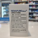 산본종로약국 이미지