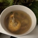 자이수산횟집