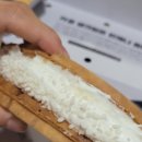 카페인중독제주삼성점