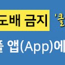 박승철헤어스투디오광교경기대점 이미지