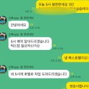 손 혈자리 서금요법 | 보홀 발마사지 추천 발편한세상 발지압 후기 혈자리 마사지 솔직리뷰