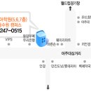 우만동 88-11 이미지