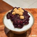 앗빙수