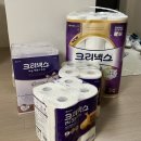 일리치약국 | 240101-240108: Hi 2024• 겨울방어•장염/노로바이러스